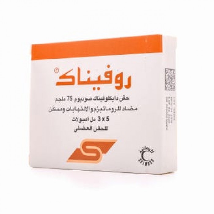 Rofenac 75 mg Ampoule 3ml 5's