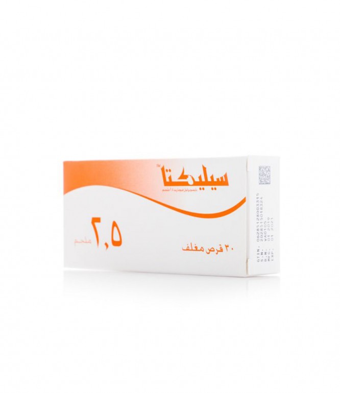 SELECTA 2.5 MG TAB 30'S
