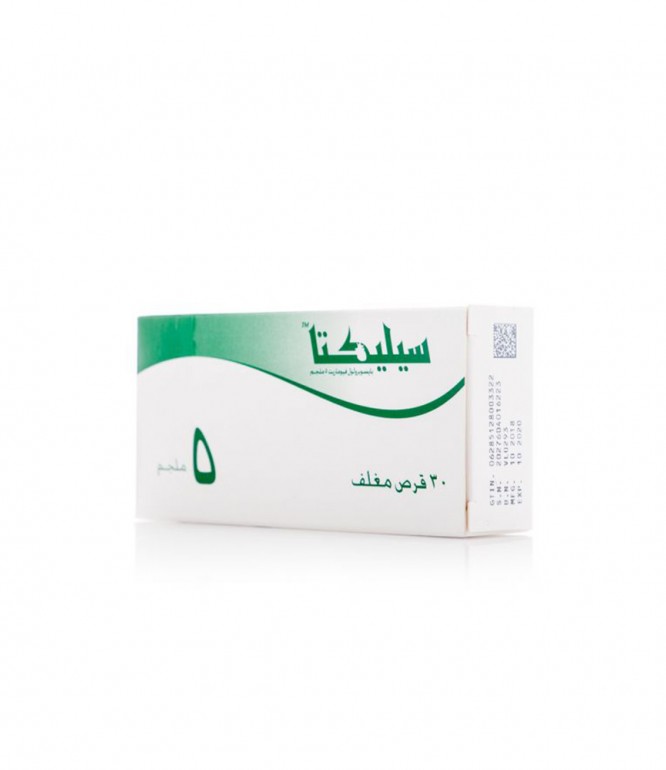 سيليكتا 5  مجم أقراص 30 حبة