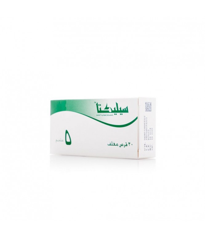 سيليكتا 5  مجم أقراص 30 حبة