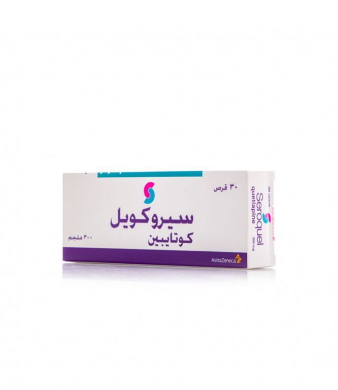 سيركويل 300 مج حبوب 30 حبه