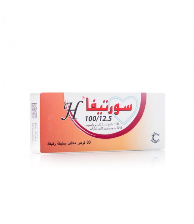 سورتيفا 12.5/100 مجم أقراص 30 حبة