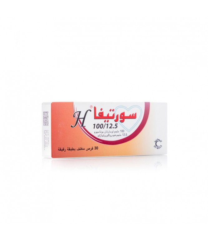 سورتيفا 12.5/100 مجم أقراص 30 حبة