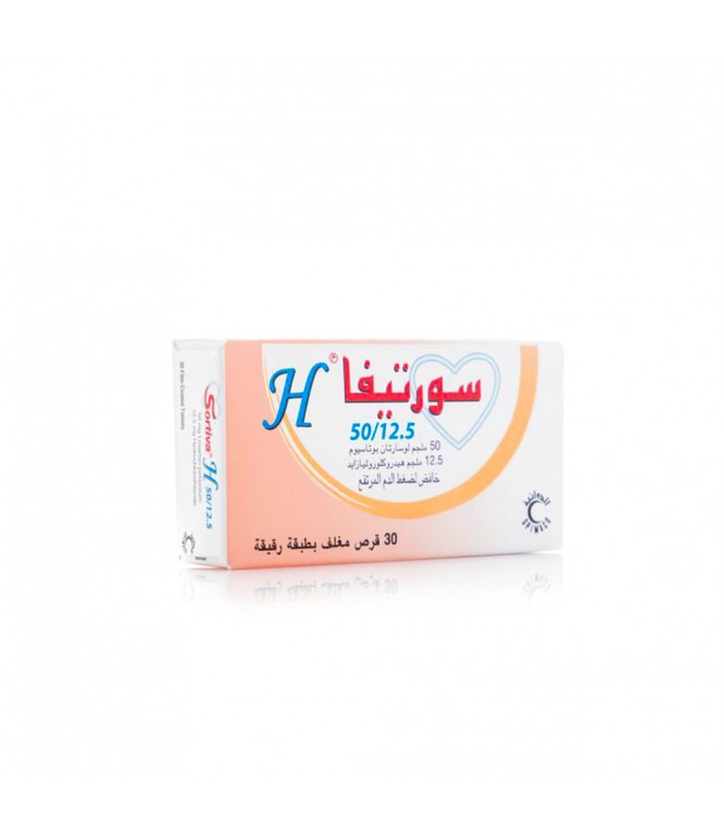 سورتيفا 12.5/50 مجم أقراص 30 حبة