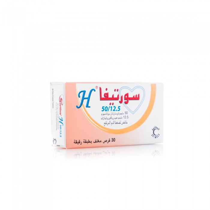 سورتيفا 12.5/50 مجم أقراص 30 حبة