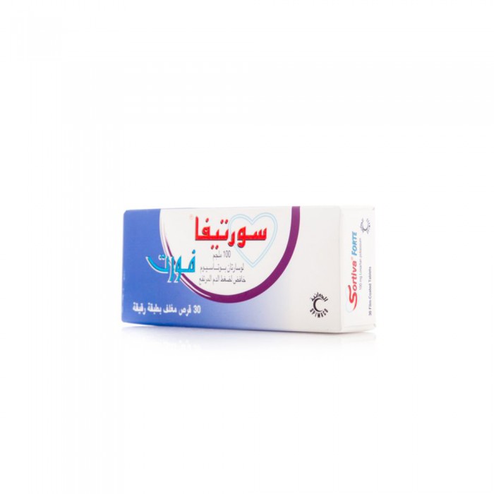 سورتيفا 100 مجم أقراص 30 حبة