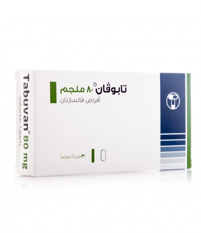 تابوفان 80 مجم أقراص 30 حبة