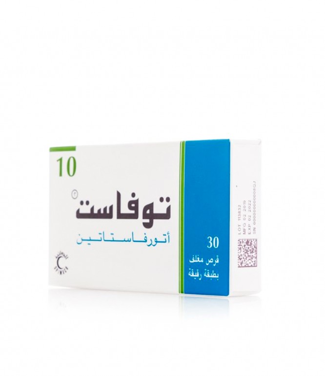 توفاست 10 مجم أقراص 30 حبة