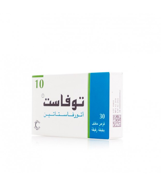 توفاست 10 مجم أقراص 30 حبة