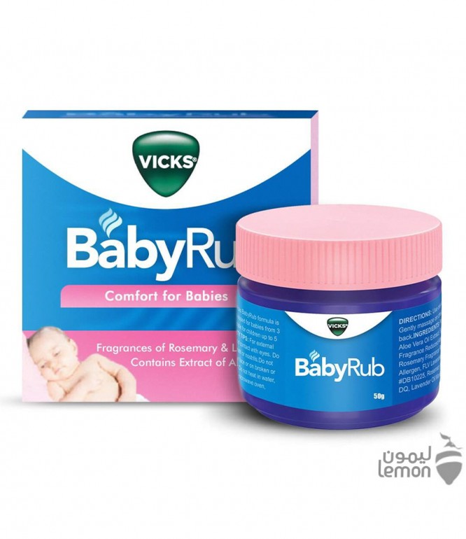 Vicks Baby Rub 50 gm 