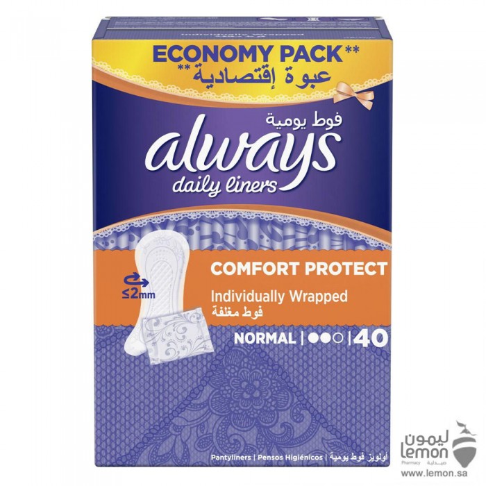 always daily liner protection normal 40 pieces