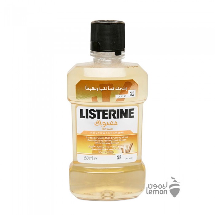 Listerine Mouth Wash with Miswak 250 ml