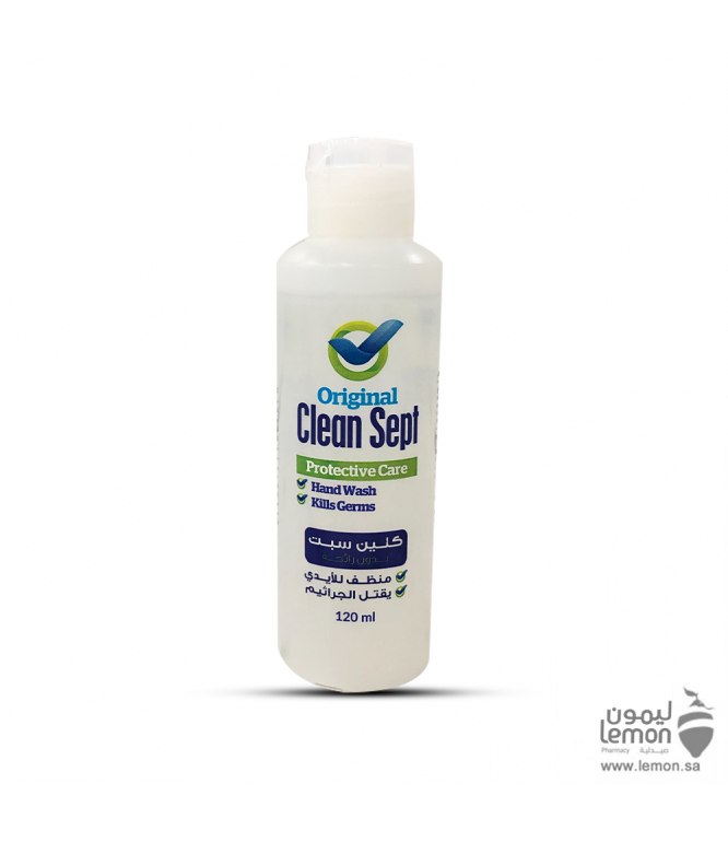 Clean Sept Original Hand Sanitizer 120 ml