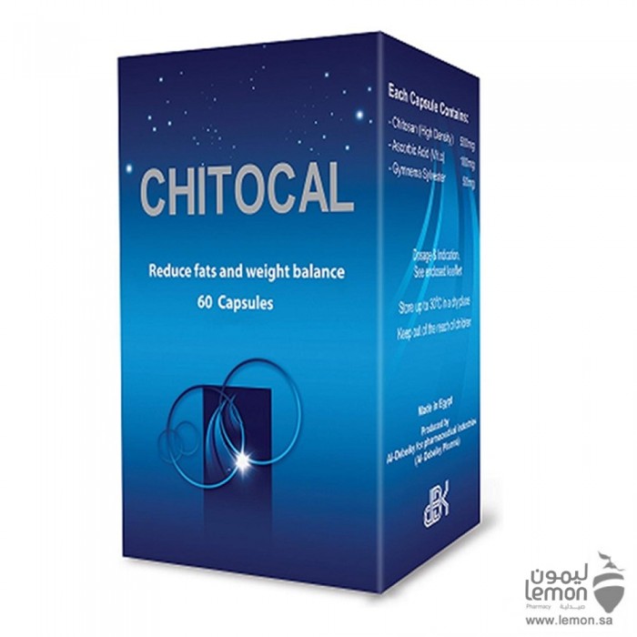 Chitocal Capsules 60 Cap