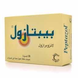بيبتازول 30 مج 28 كبسوله