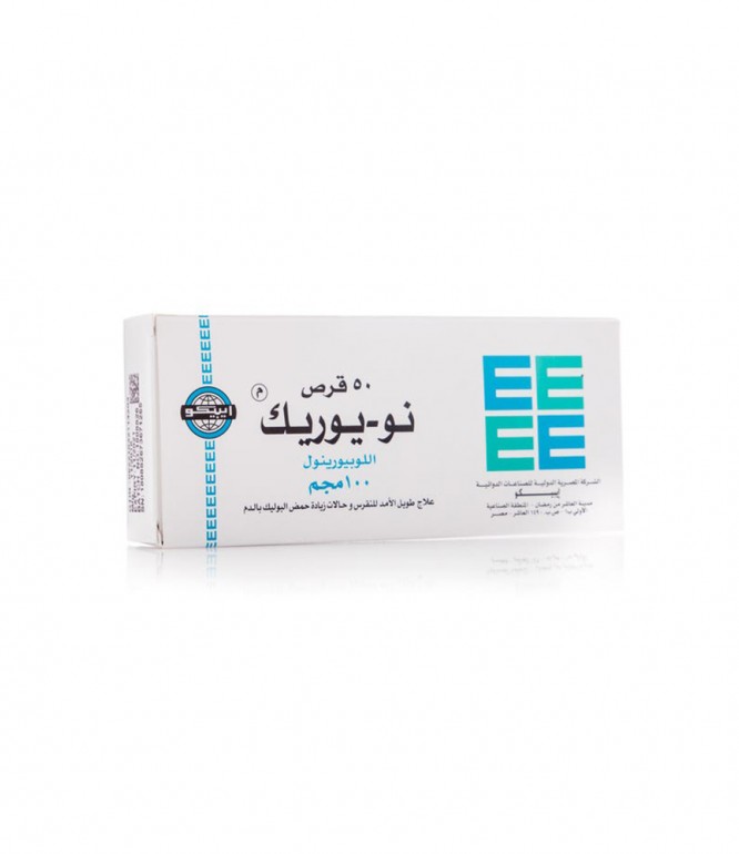 نو يوريك 100 مجم - 50 قرص 