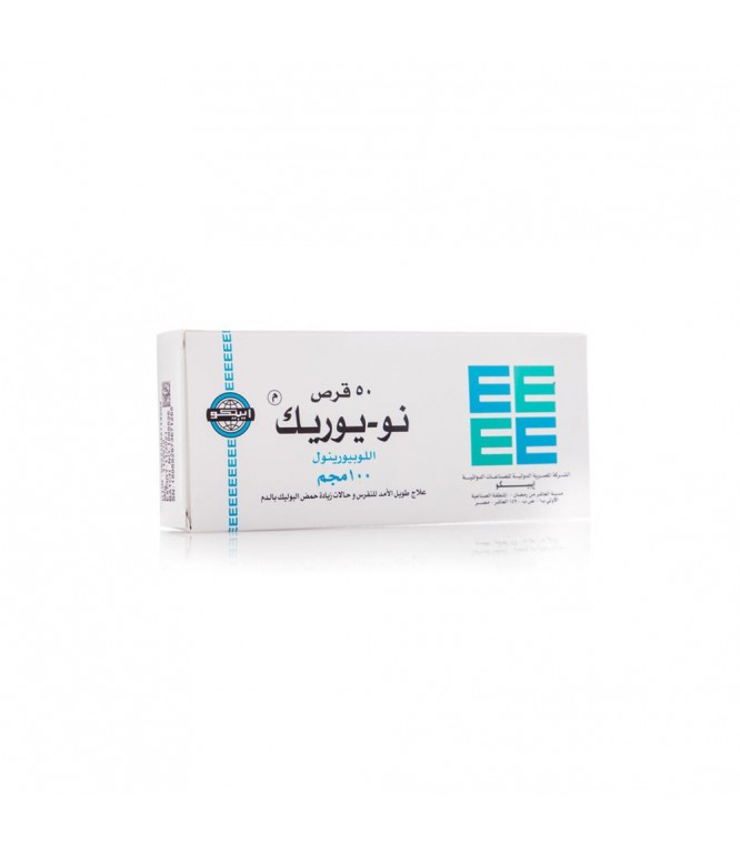 نو يوريك 100 مجم - 50 قرص 