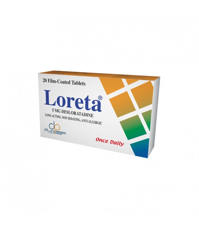 Loreta 5 mg 20 Tablets