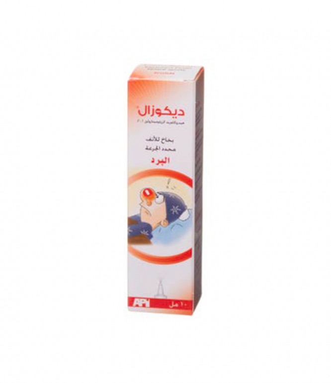 Decozal Nasal Spray Colds 10 ml