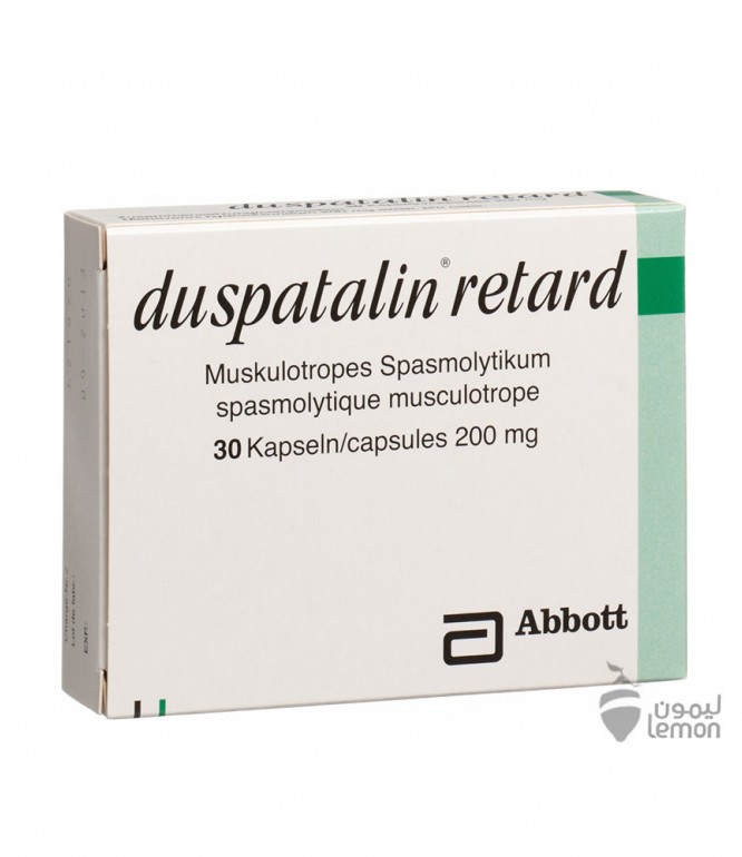 Duspatalin P.R 200 MG Capsules 30'S