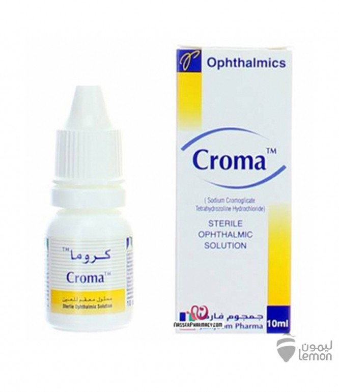 كروما قطرة عين 10 مل 