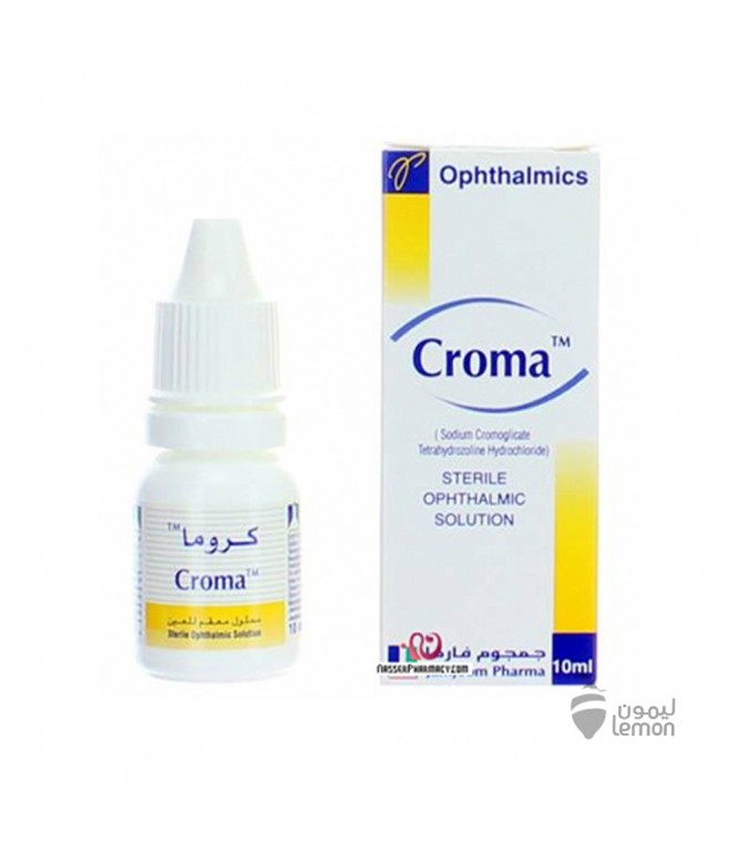 كروما قطرة عين 10 مل 