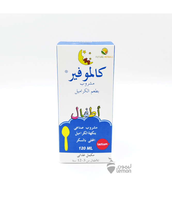 Calmofair Drink 120ML
