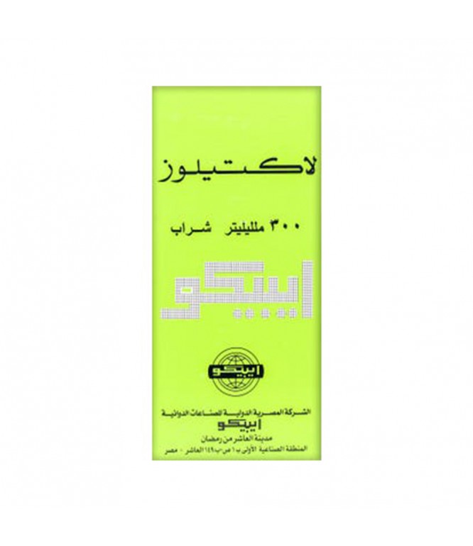 لاكتيولوز شراب 300 مل