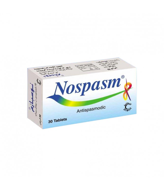 No Spasm - 30 Tablets 