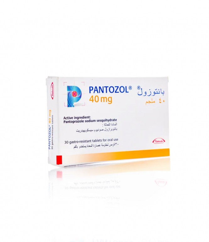 بانتوزول 40 مجم - 30 قرص