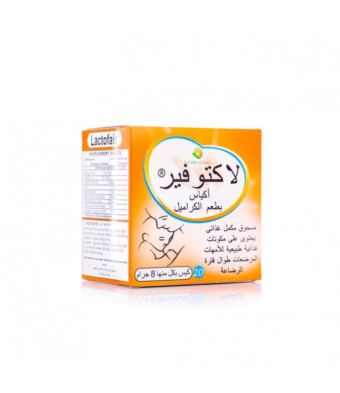 Lactofair Caramel 20 Sachets