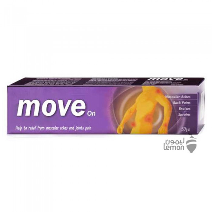 MOVE ON CREAM 50GM