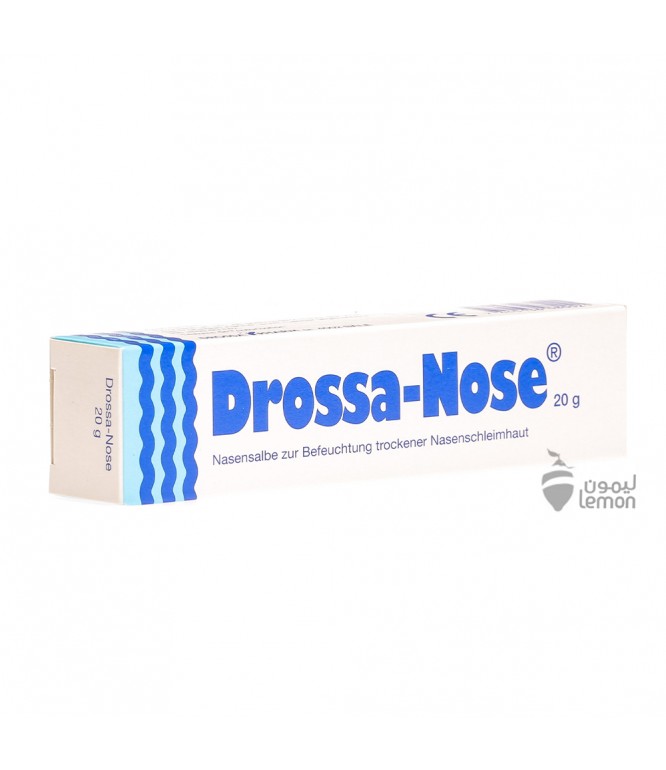 Drossa-Nose Ointment 20 GM 