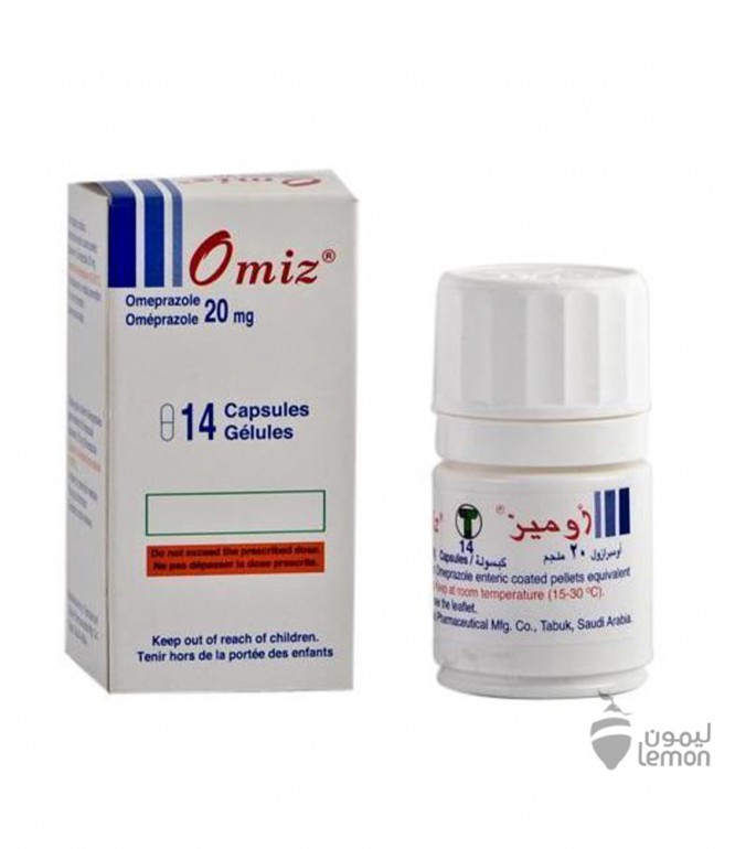 Omiz 20 mg Capsules 14's