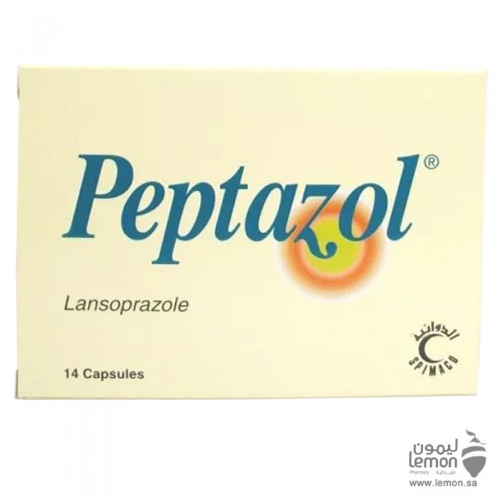 PEPTAZOL 30 mg 14 cap