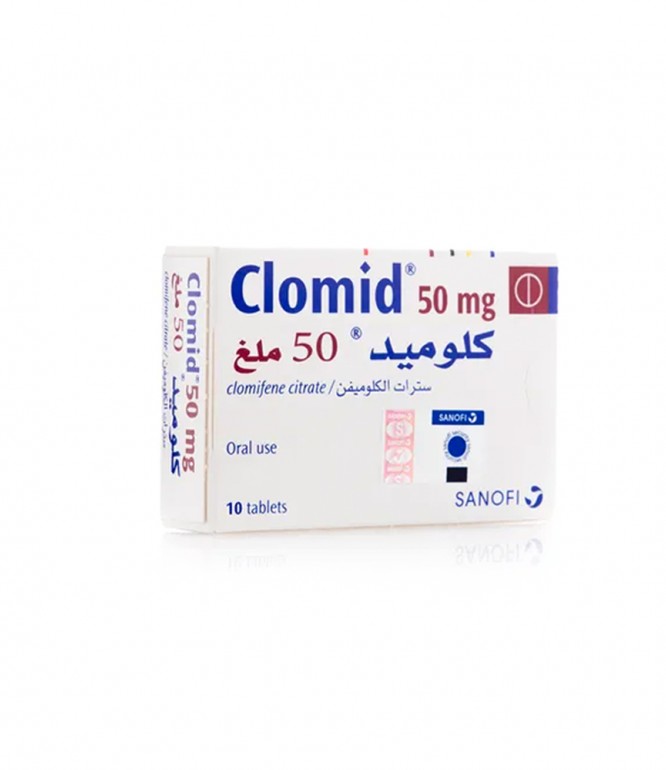 كلوميد 50 مجم 10 اقراص 
