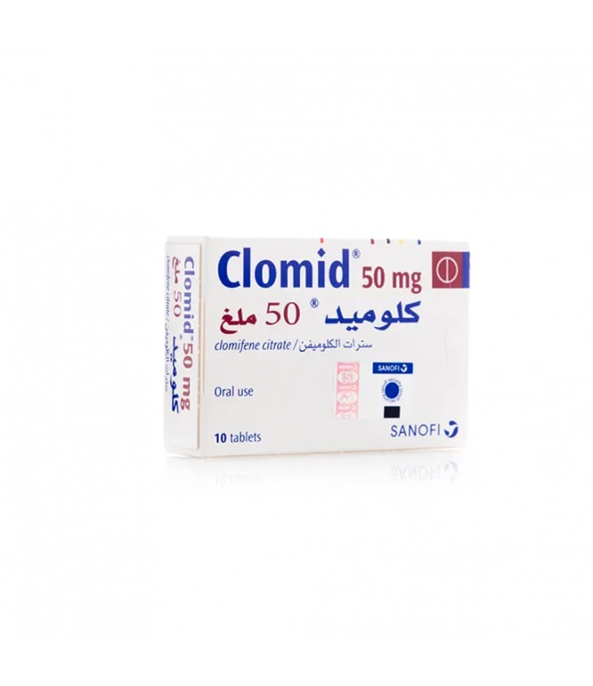 كلوميد 50 مجم 10 اقراص 