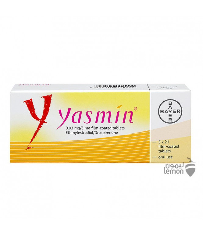 Yasmin Tab 21'S