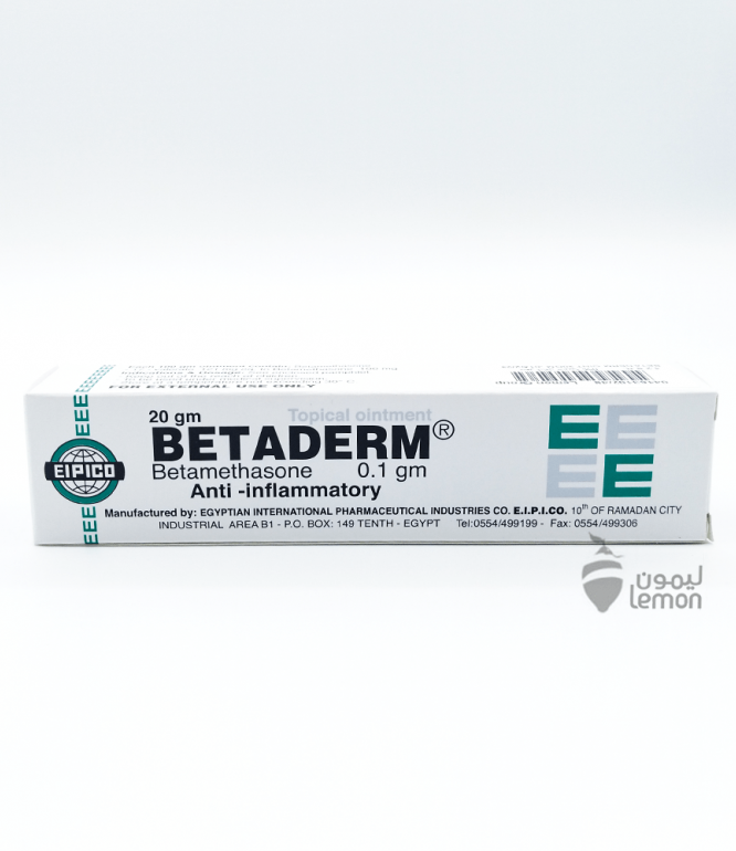 Betaderm Ointment 20 gm