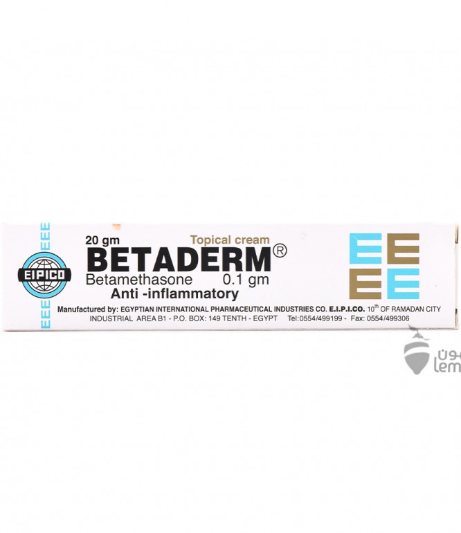 Betaderm Cream 20GM