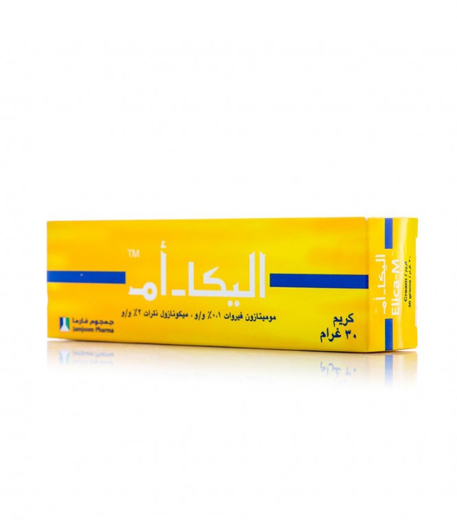 اليكا ام كريم 30 جرام