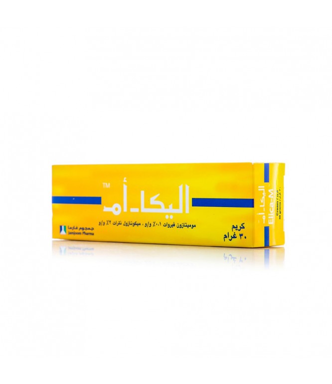اليكا ام كريم 30 جرام