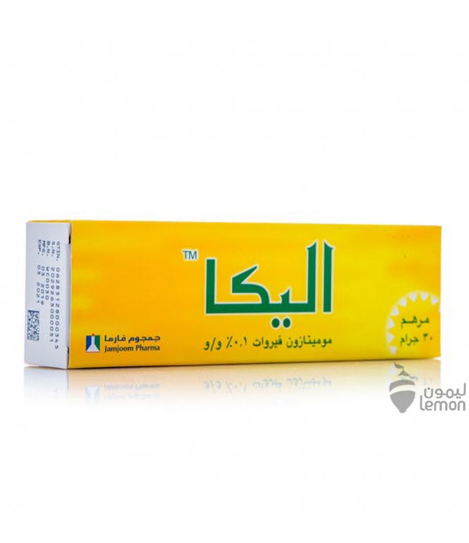 إليكا مرهم 30 جرام 