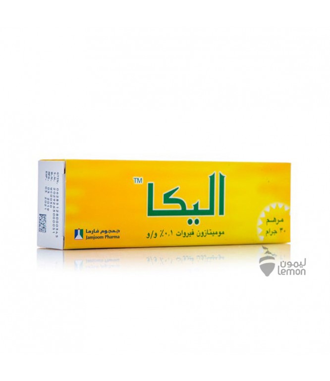إليكا مرهم 30 جرام 
