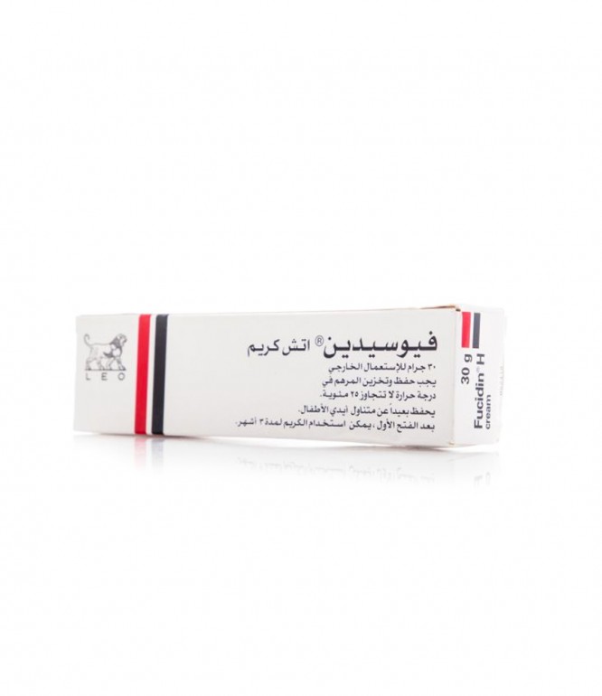 فيوسيدين اتش كريم 30 جرام