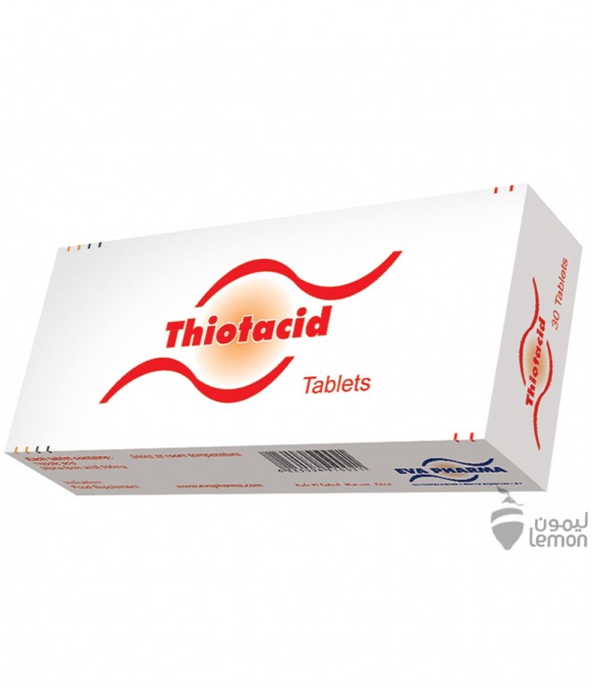 ثايوتاسيد حبوب300مجم أقراص 30 حبة