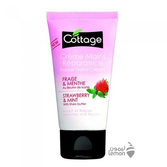 Cottage Repair Hand Cream - Strawberry 50ML  