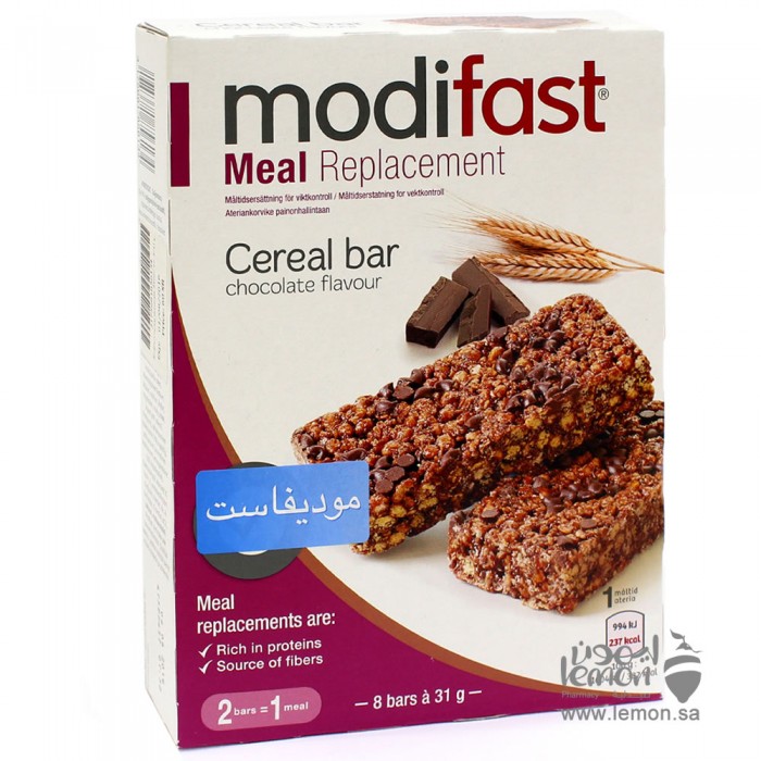 Modifast Cereal bar Chocolate 8-pack