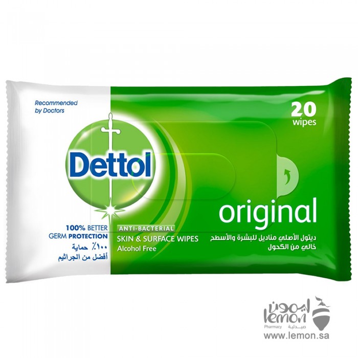 Dettol Original Anti-Bacterial Wipes 20Wipes
