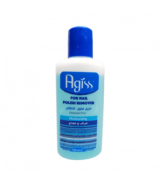 Agiss Nail Polish Remover Moisturizing 125 ml 